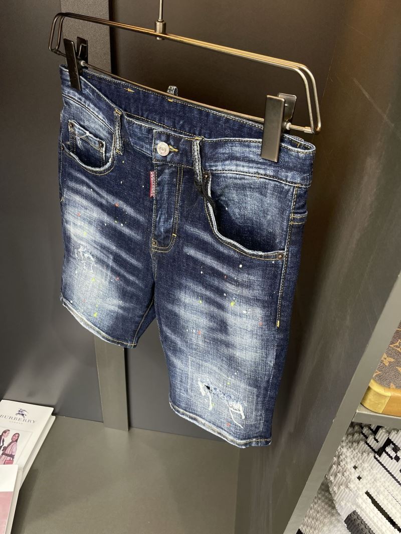 Dsquared2 Jeans